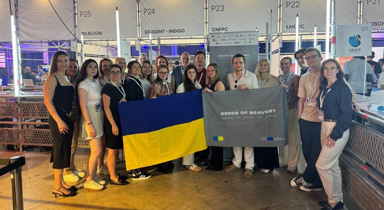 Українські стартапи презентували власні проєкти на NEXUS Luxembourg 2025