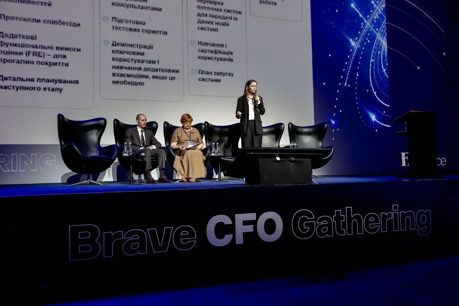 Brave CFO Gathering 2025