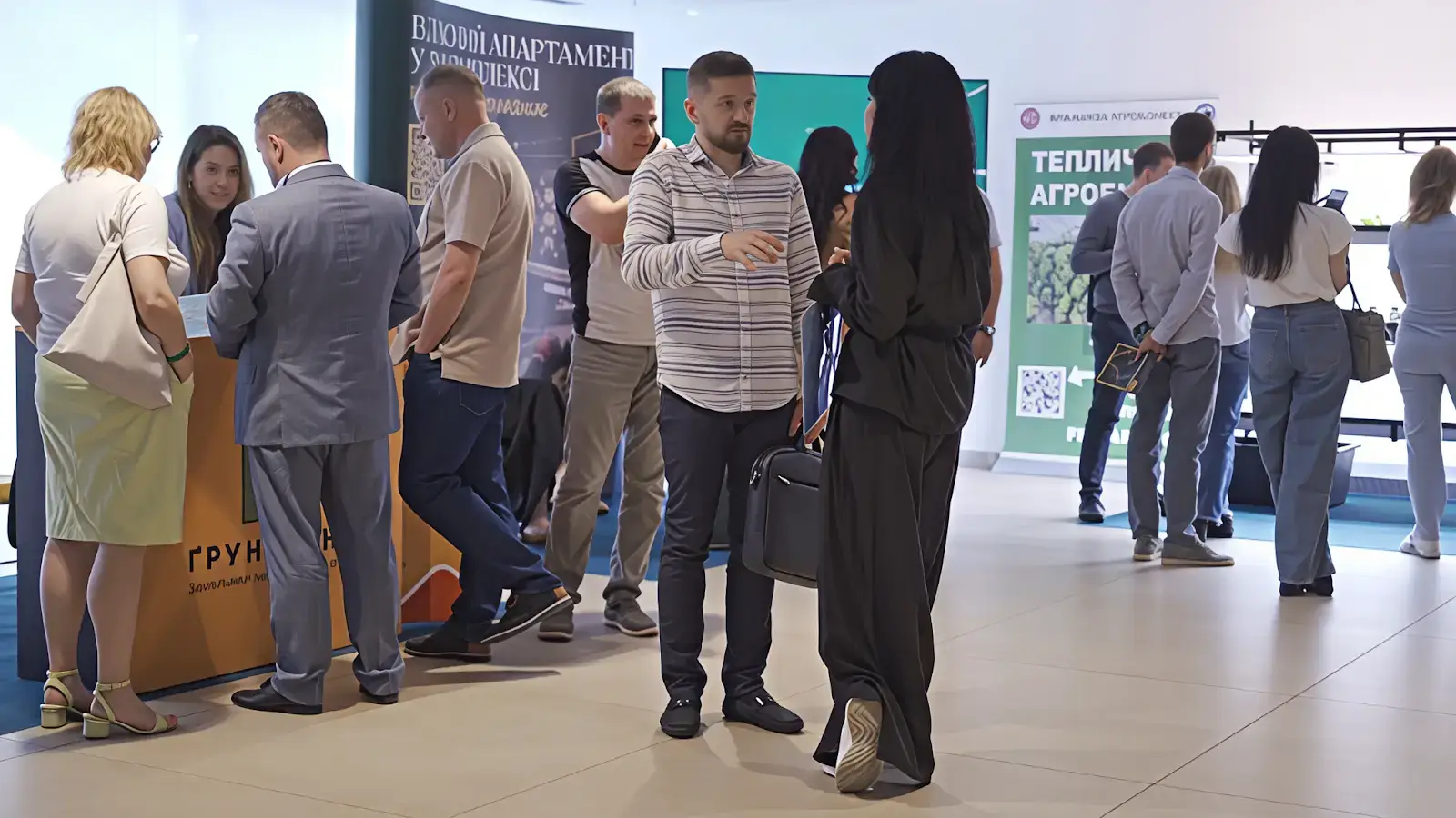 InvestMan & InvestWoman 2025: синергія для нової економіки — як це було