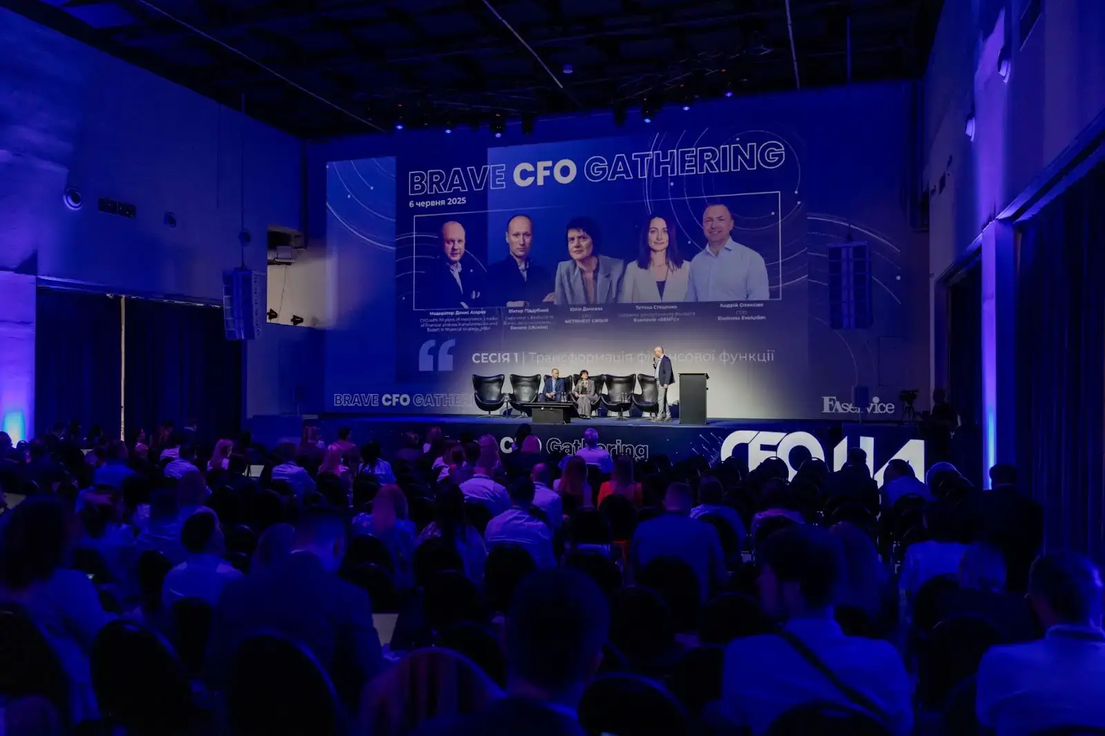 Brave CFO Gathering 2025