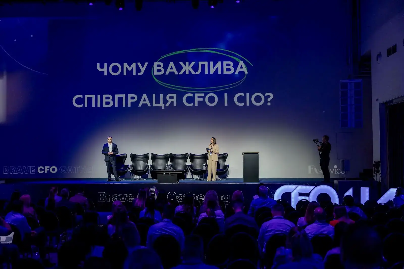 Brave CFO Gathering 2025