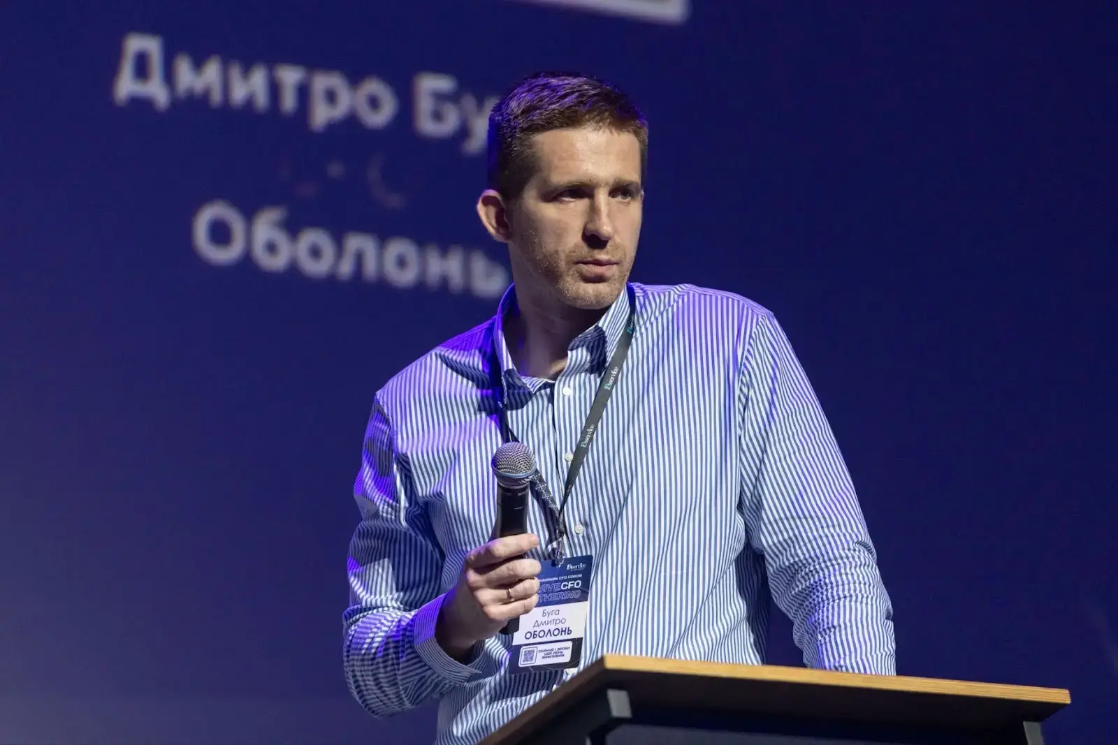 Brave CFO Gathering 2025