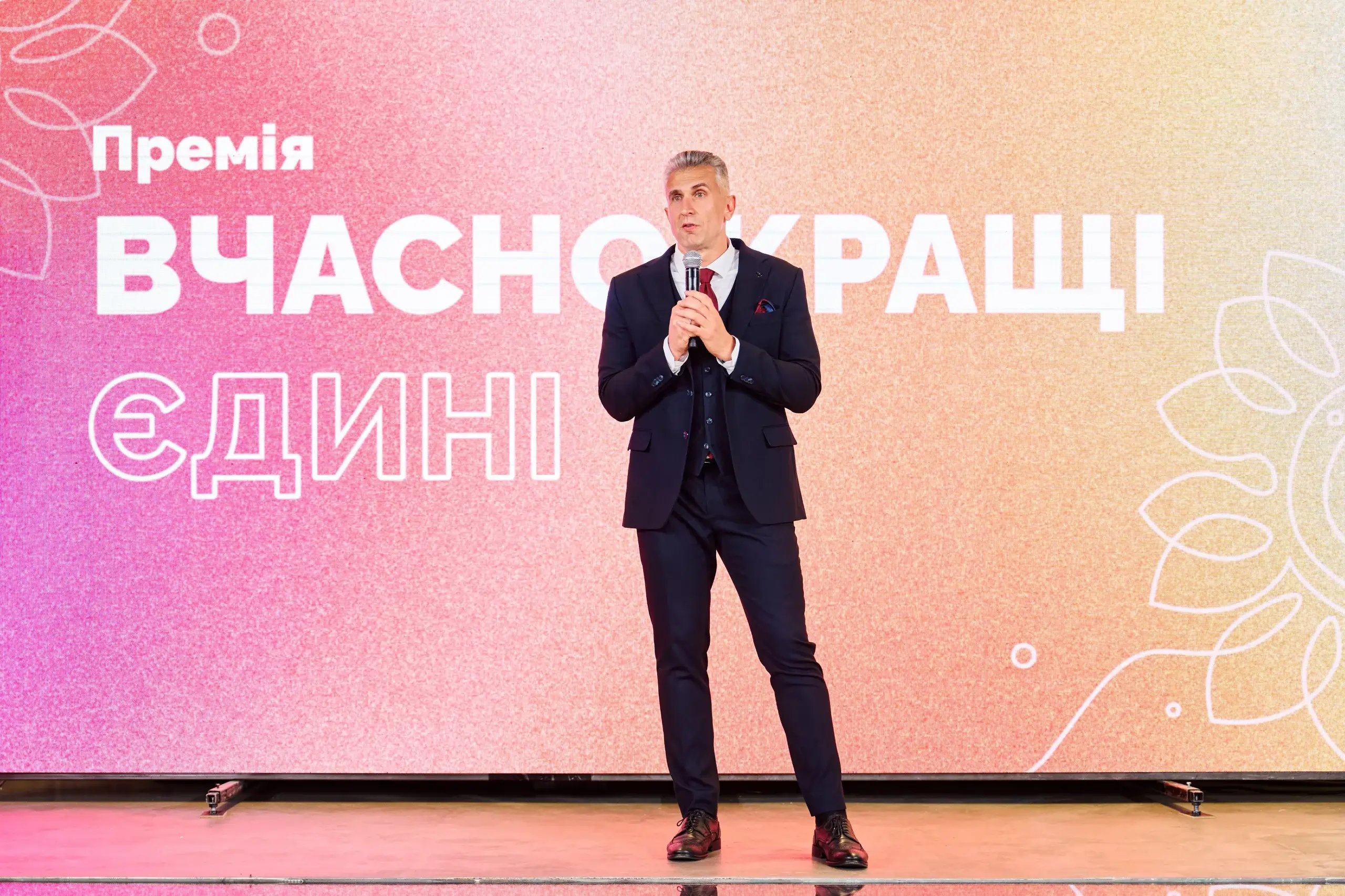 Антон Скоков, керівник цифрових сервісів для бізнесу «Вчасно»