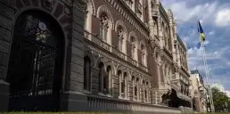 НБУ вводить мінімальний леверидж для банків