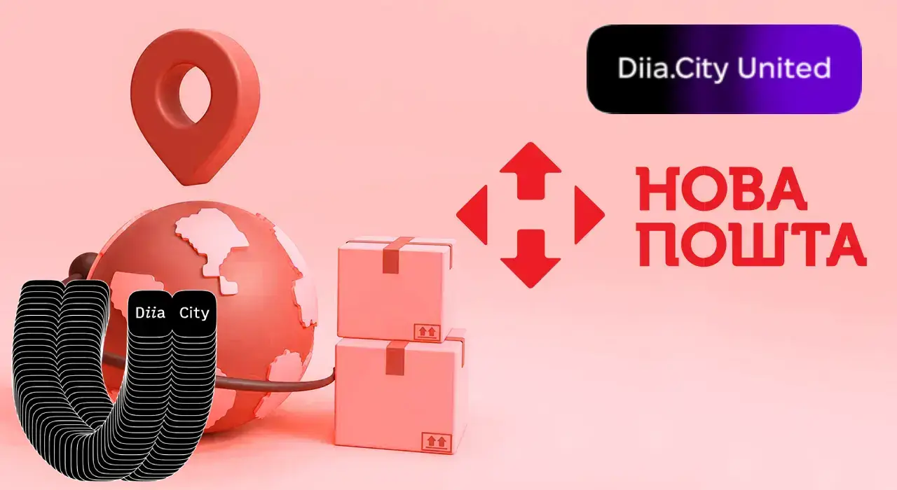 Співвласник ГК NOVA приєднався до Стратегічної ради Diia.City United