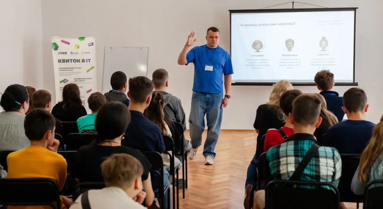 Favbet Foundation и Андрей Матюха привлекают молодежь к технологическому образованию