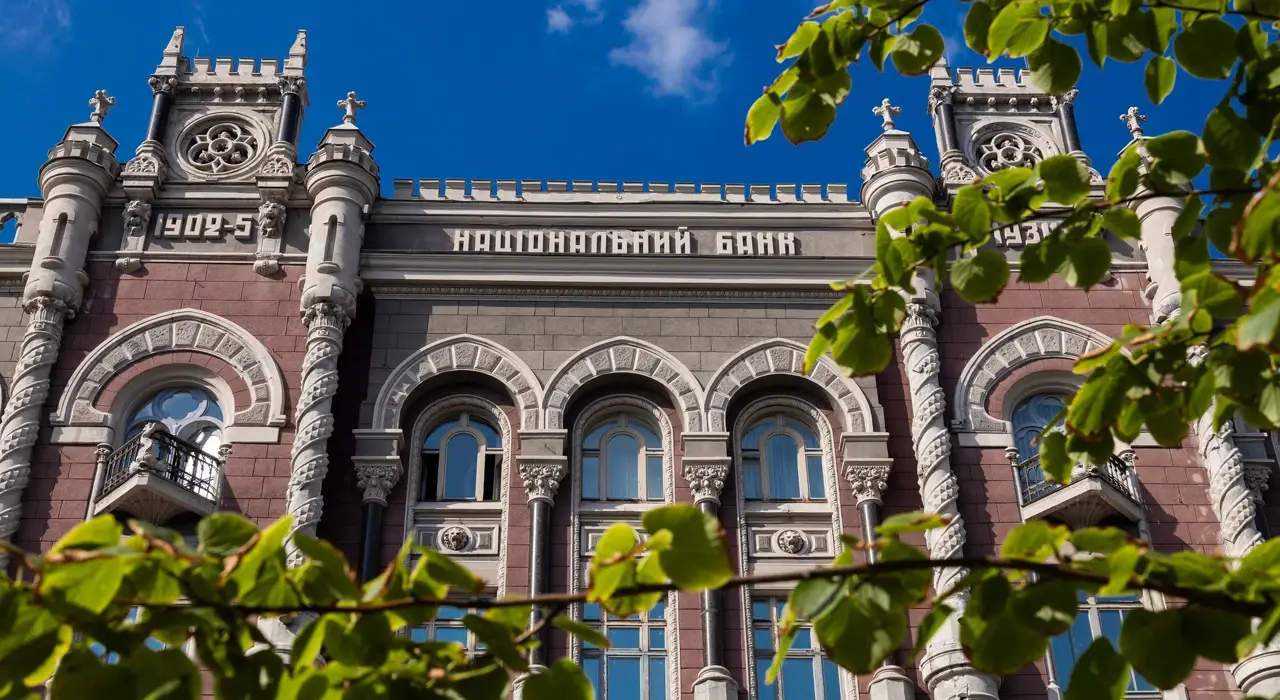 Хто з фінкомпаній отримав штраф від НБУ за останні 2,5 роки та як змінився ринок — аналітика