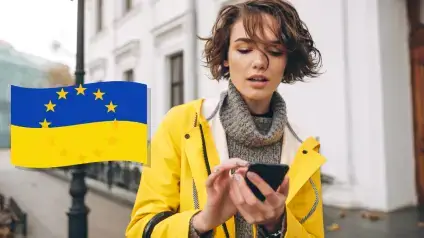 Єврокомісія погодила надання Україні «роумінгового безвізу»