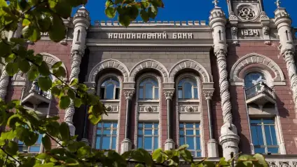 НБУ оштрафував дві небанківські фінустанови на 2,5 млн грн