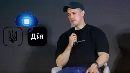 У Дії з’явиться голосове керування та AI-асистент — Федоров