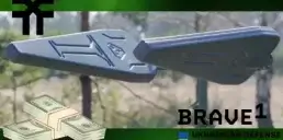 Український техностартап із екосистеми Brave1 залучив $1,5 млн