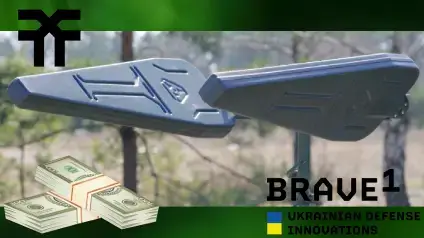 Український техностартап із екосистеми Brave1 залучив $1,5 млн