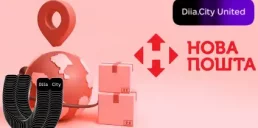 Співвласник ГК NOVA приєднався до Стратегічної ради Diia.City United