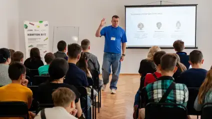 Favbet Foundation и Андрей Матюха привлекают молодежь к технологическому образованию