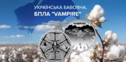НБУ випустив у обіг нову пам’ятну монету з серії «Збройні Сили України»