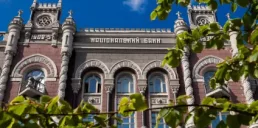 НБУ застосував заходи впливу до трьох фінустанов