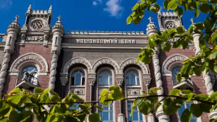 Хто з фінкомпаній отримав штраф від НБУ за останні 2,5 роки та як змінився ринок — аналітика