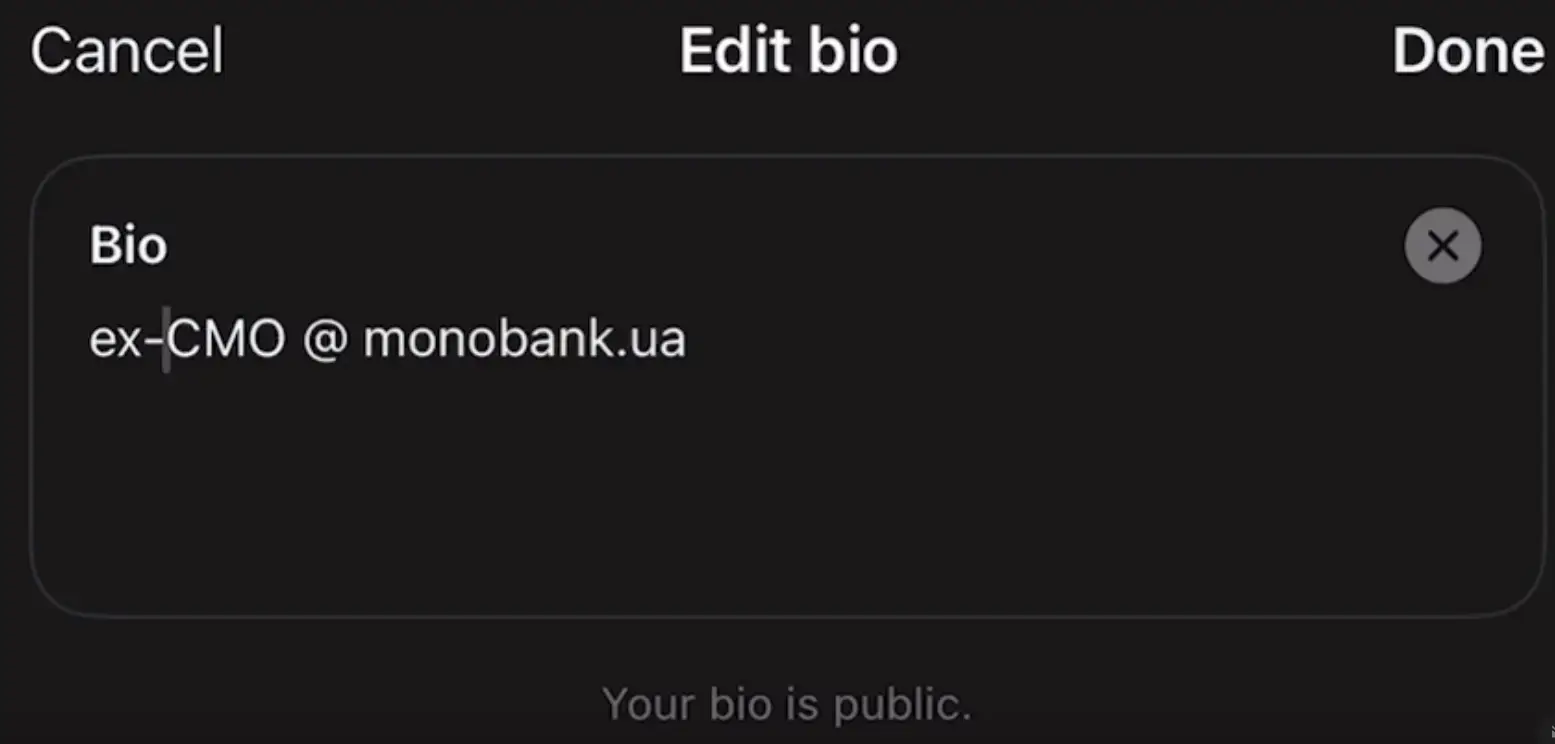CMO monobank Анатолій Рогальський залишає посаду