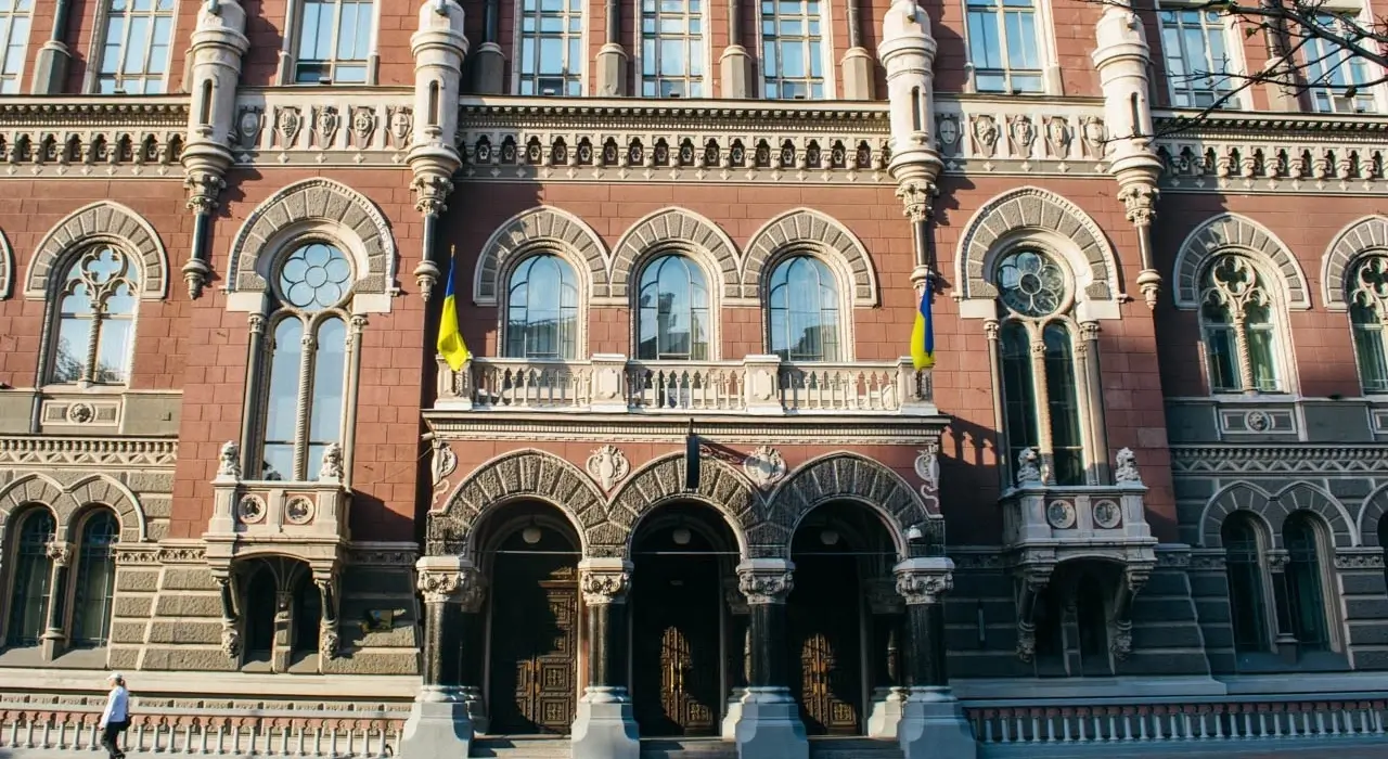 НБУ застосував заходи впливу до трьох кредитних спілок
