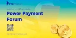 У Києві відбудеться зустріч лідерів платіжної індустрії — POWER PAYMENT MEETUP