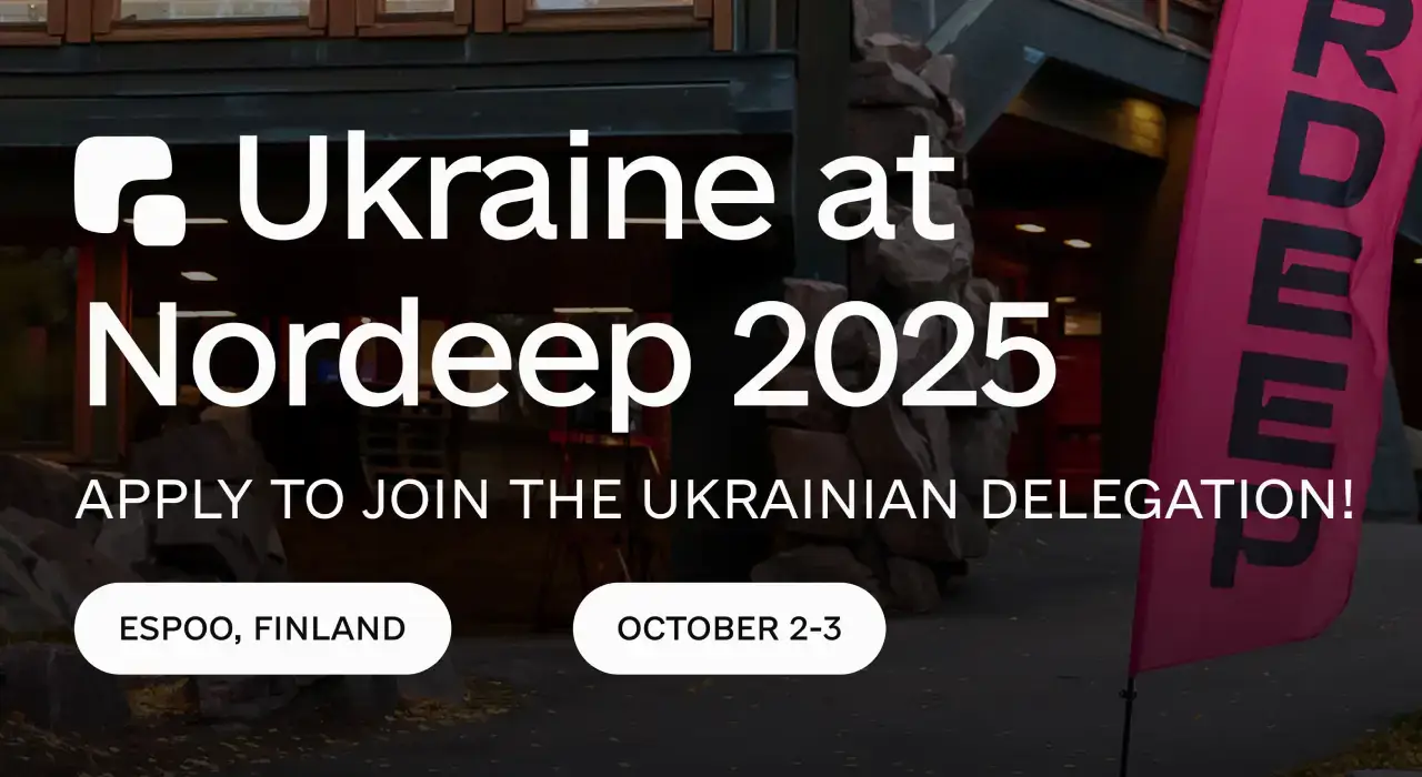 Стартував відбір стартапів на участь у конференції NORDEEP 2025