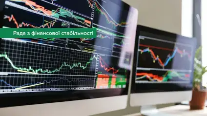 Держава готує підґрунтя для продажу Сенс Банку та Укргазбанку