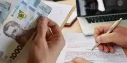 Скільки грошей задекларували українці у 2025: огляд