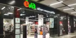 Скільки заробила EVA у 2025: результати роботи мережі