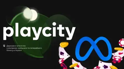 PlayCity та Meta заблокували 7 Instagram-аккаунтів за рекламу казино