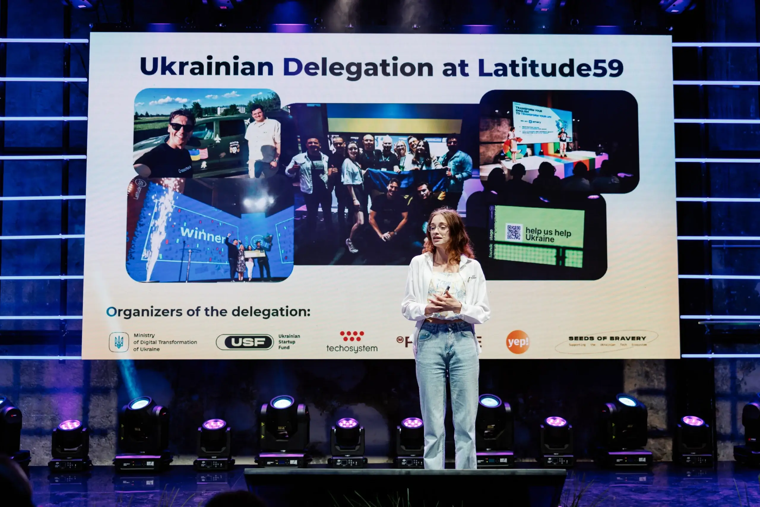 Виступ на конференції Latitude59 у Таллінні