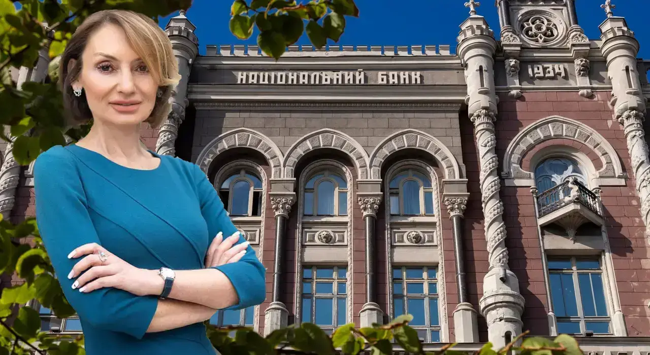 Катерина Рожкова: шлях реформаторки банківського сектору та скандал, що згадують і сьогодні