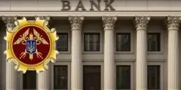 АМКУ вимагає від банків прозорості в умовах кешбек-програм