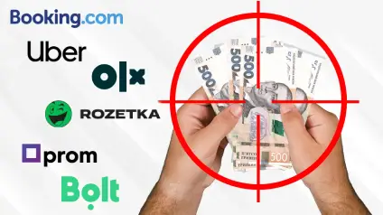 Оподаткування продажів на онлайн-платформах: що пропонує уряд і які зміни чекати