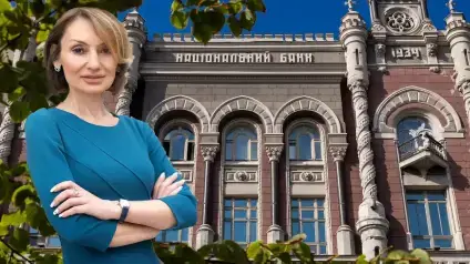 Катерина Рожкова: шлях реформаторки банківського сектору та скандал, що згадують і сьогодні