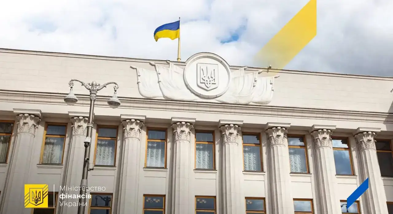Рада ухвалила за основу проєкт Держбюджету: куди підуть гроші