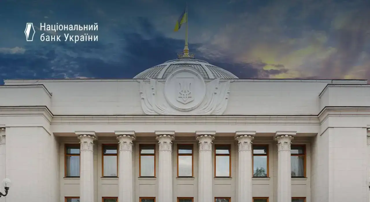 В Україні змінять підхід до ведення кредитних історій