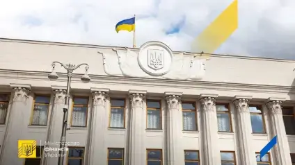Рада ухвалила за основу проєкт Держбюджету: куди підуть гроші