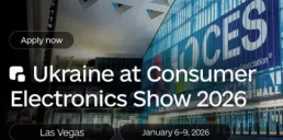 Розпочався відбір стартапів до української делегації на CES 2026