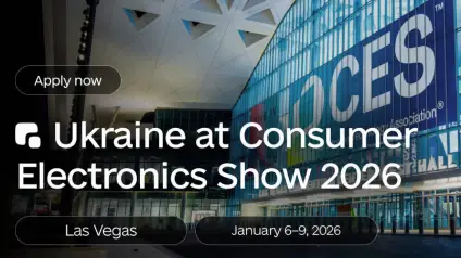 Розпочався відбір стартапів до української делегації на CES 2026