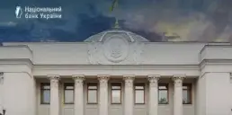 В Україні змінять підхід до ведення кредитних історій