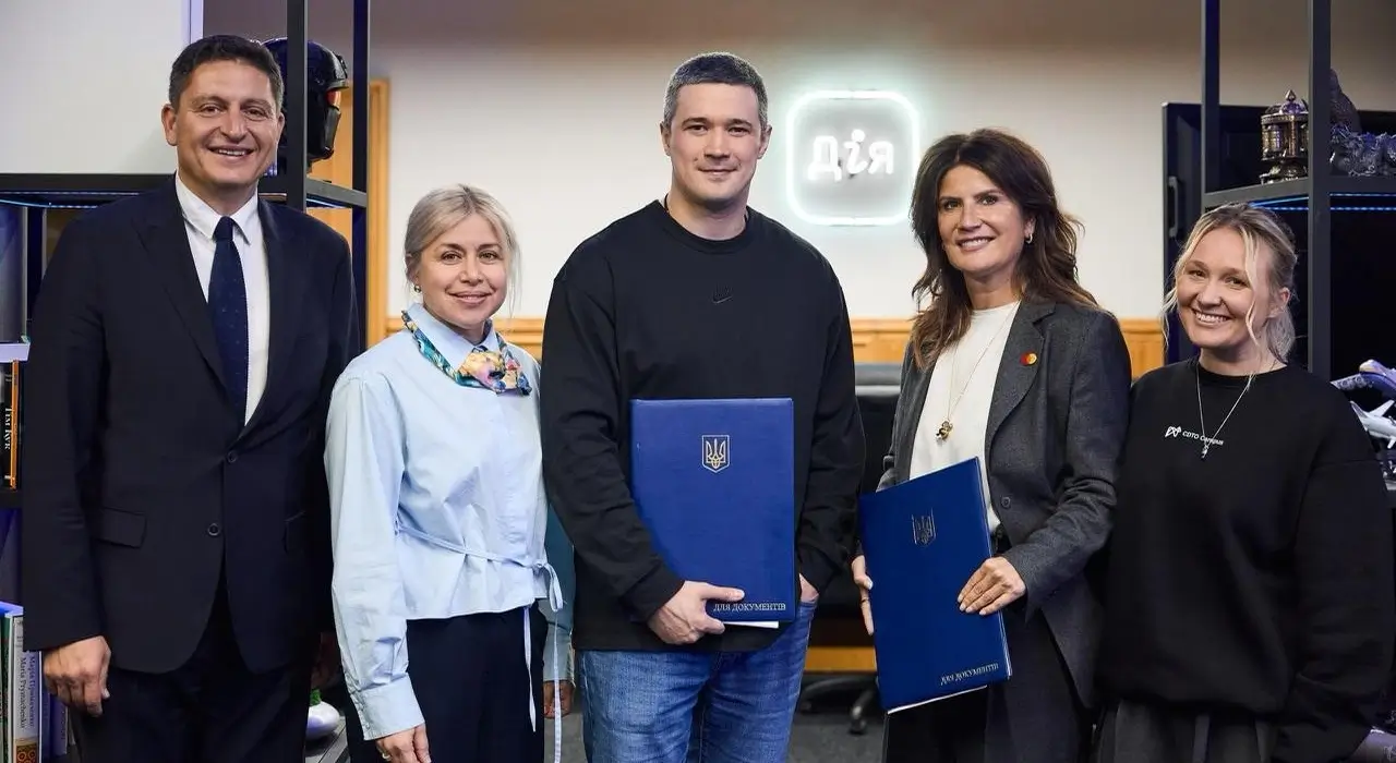 Мінцифри та Mastercard підписали меморандум про співпрацю 