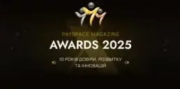 Ювілейна Премія PSM Awards 2025: десять років у центрі фінансових інновацій