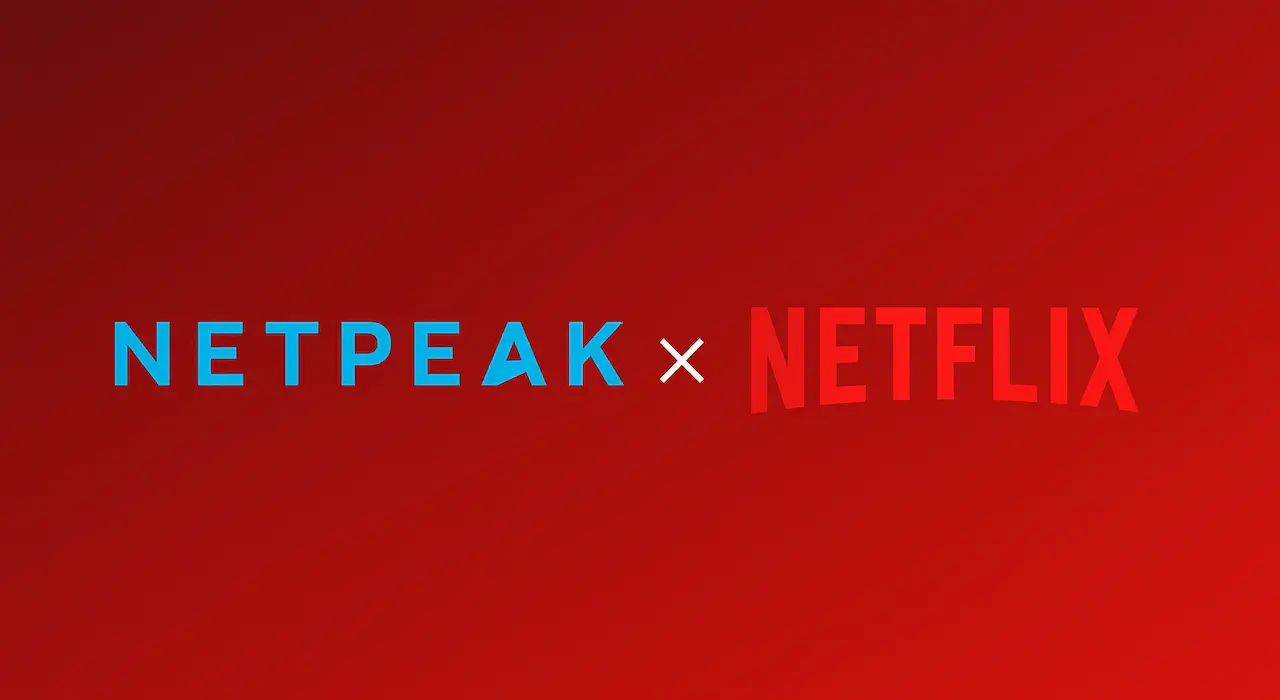 Netpeak став офіційним партнером Netflix