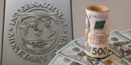 МВФ хоче, щоб Україна девальвувала гривню