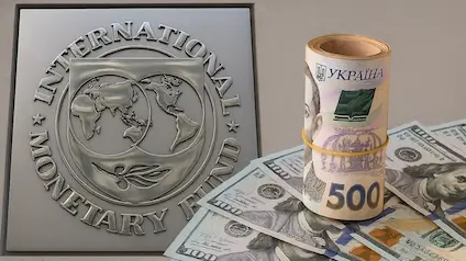 МВФ хоче, щоб Україна девальвувала гривню