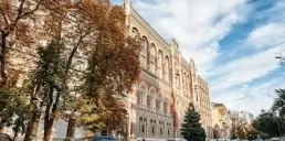 НБУ оштрафував фінкомпанію майже на ₴14,5 млн