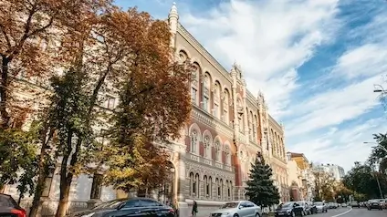 НБУ оштрафував фінкомпанію майже на ₴14,5 млн