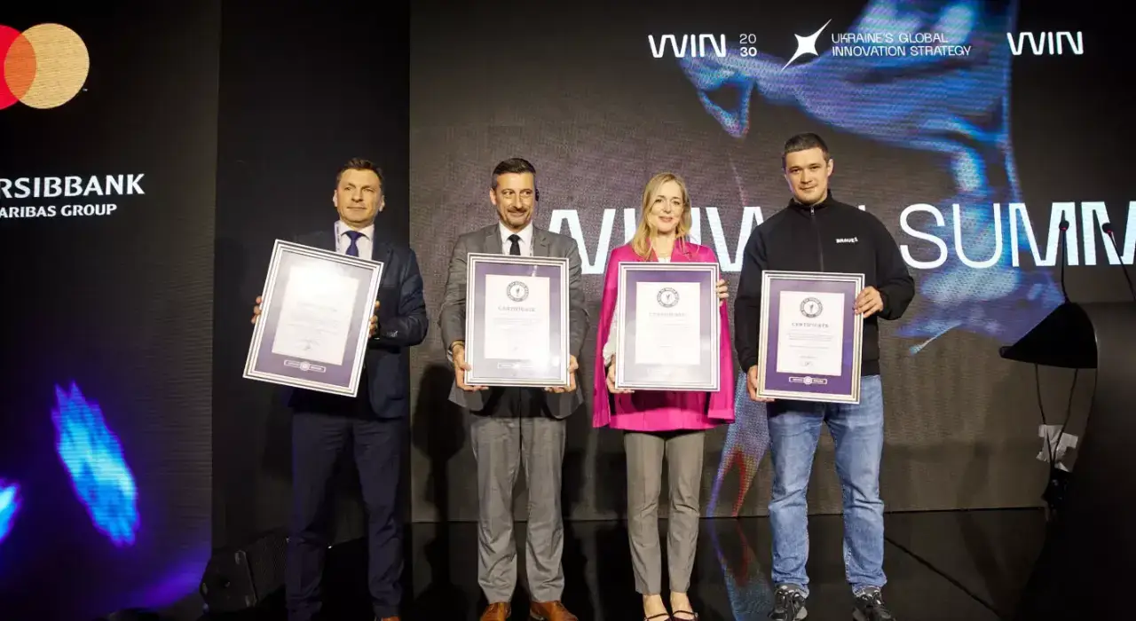 Дія потрапила до Книги світових рекордів