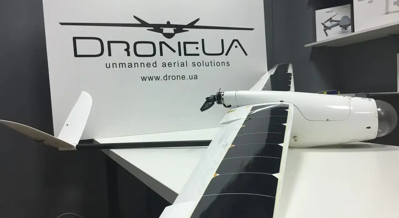 Українська компанія DroneUA відкрила офіс у Великій Британії