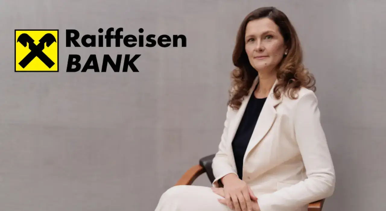 Райффайзен Банк отримає нового голову правління